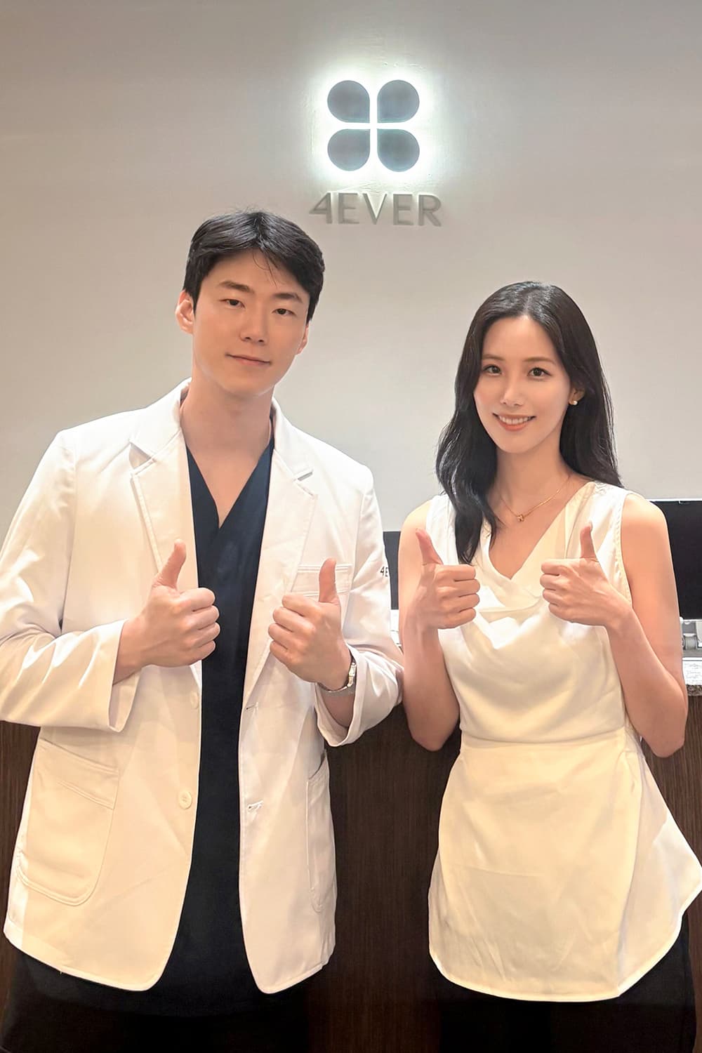 박서현 님