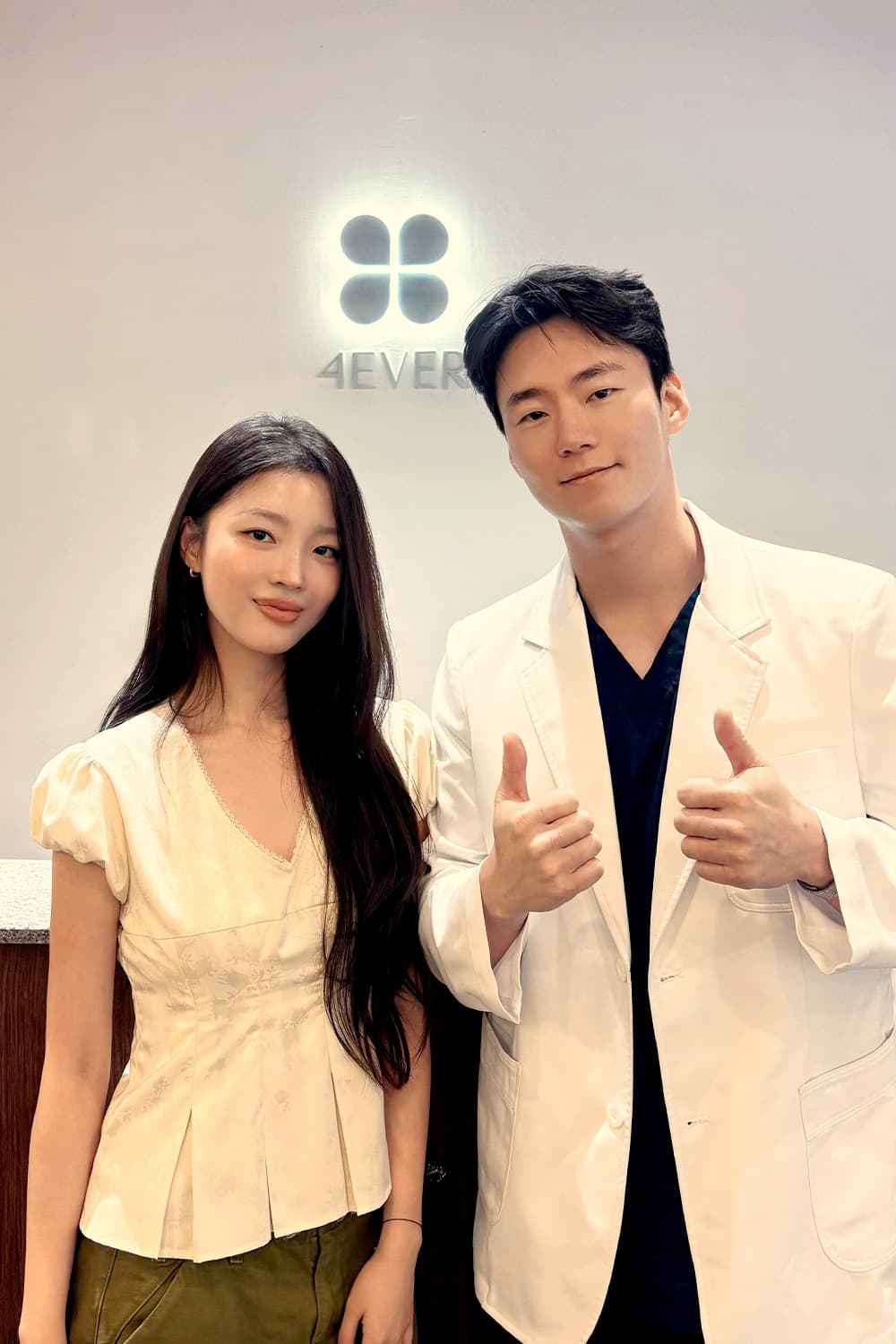 안유빈 님